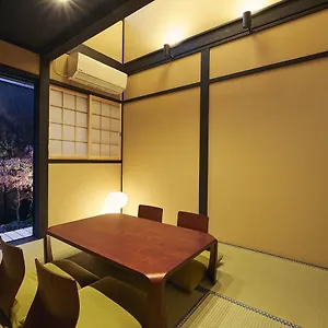 https://kyoto-kanjakuan.hotels-in-kyoto.org