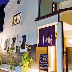 Apartment Sakura Asakusa Townhouse