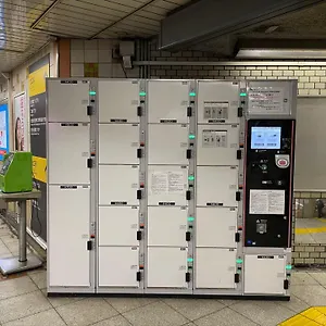 Apartment Coto Shibuya 2