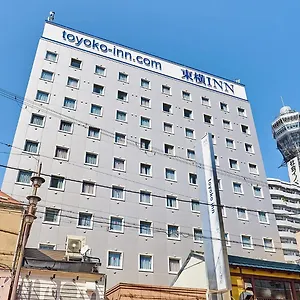 东横inn-大阪通天阁前 3* 大阪