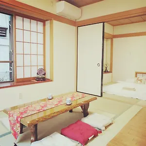 Apartment Kiki Househ --self Check-in -- Number & Password Is In The Following Email