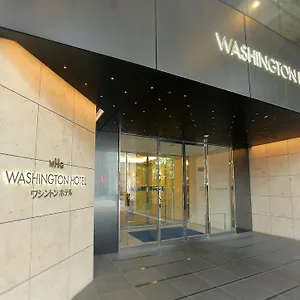 Akihabara Washington Präfektur Tokio