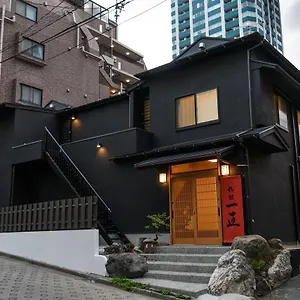 이치나오 도쿄