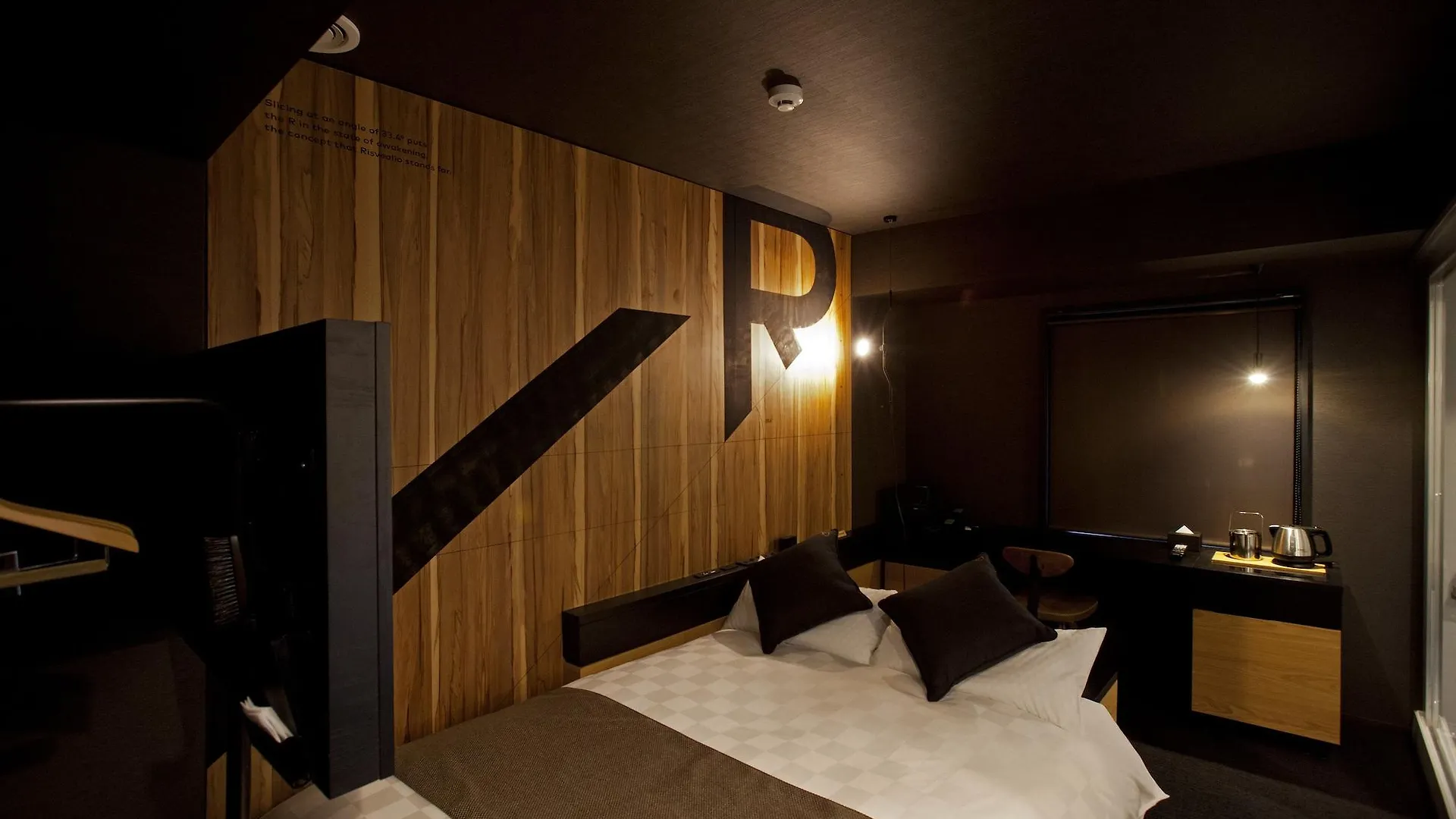 Hotel Risveglio Akasaka Tokyo 3*,  Japan